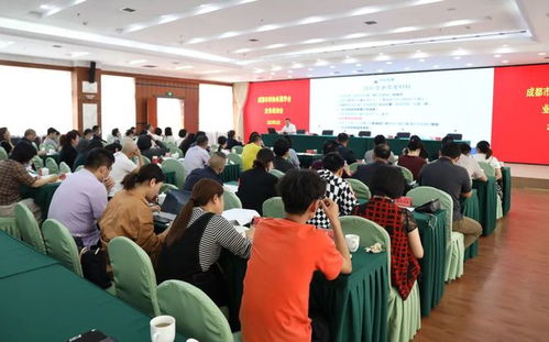 市科協(xié)舉辦學(xué)會(huì)業(yè)務(wù)專(zhuān)題培訓(xùn) 助力提升創(chuàng)新發(fā)展能力